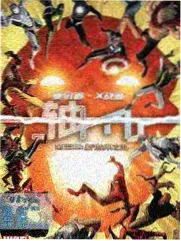 第三影院影评范文《城市夜班车》配图